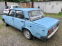 Обява за продажба на Lada 2105 ~2 500 лв. - изображение 2