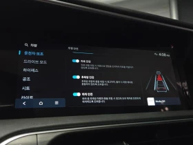 Hyundai Palisade 2.5 Automatic | Auto.bg — изображение 15 Hyundai Palisade 2.5 Automatic | Auto.bg — изображение 15
