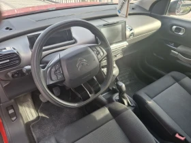 Citroen C4 Cactus 1.2 euro6 73.000x.km | Mobile.bg — малка снимка 10
