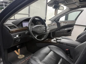 Mercedes-Benz S 350 AMG-line/ECO START STOP/СОБСТВЕН ЛИЗИНГ - цена по договаряне - 22046045 12 | Car24.bg Mercedes-Benz S 350 AMG-line/ECO START STOP/СОБСТВЕН ЛИЗИНГ - цена по договаряне - 22046045 12