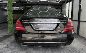 Mercedes-Benz S 350 AMG-line/ECO START STOP/СОБСТВЕН ЛИЗИНГ - цена по договаряне - 22046045 5 | Car24.bg Mercedes-Benz S 350 AMG-line/ECO START STOP/СОБСТВЕН ЛИЗИНГ - цена по договаряне - 22046045 5