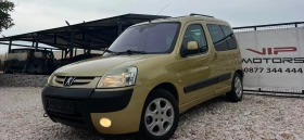 Peugeot Partner 1.6HDI PANORAMA/KLIMATIK/UNIKAT