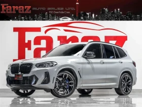 BMW X3 * M40i * CARFAX * БЕЗ ПЪРВОНАЧАЛНА ВНОСКА - Car24.bg BMW X3 * M40i * CARFAX * БЕЗ ПЪРВОНАЧАЛНА ВНОСКА