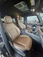 Обява за продажба на Mercedes-Benz G 350 9G*Burmester ~ 259 000 лв. - изображение 6