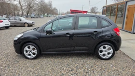 Citroen C3 - 3835 € / 7500.61 лв. - 42716221 8 | Car24.bg Citroen C3 - 3835 € / 7500.61 лв. - 42716221 8