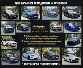 Peugeot 508 Peugeot 508 GT line * NIGHT VISION* FOCAL* 360 КАМ | Auto.bg — изображение 17 Peugeot 508 Peugeot 508 GT line * NIGHT VISION* FOCAL* 360 КАМ | Auto.bg — изображение 17