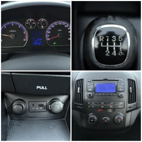 Hyundai I30 FACE LIFT-1.6CRDI-90кс-6 скорости-КЛИМАТИК-EURO 5- | Auto.bg — изображение 17 Hyundai I30 FACE LIFT-1.6CRDI-90кс-6 скорости-КЛИМАТИК-EURO 5- | Auto.bg — изображение 17