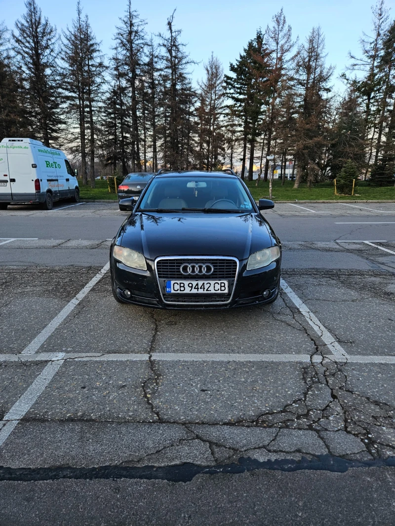 Audi A4 1.9 TDI - 2550 € / 4987.37 лв. - 88728677 1 | Car24.bg Audi A4 1.9 TDI - 2550 € / 4987.37 лв. - 88728677 1