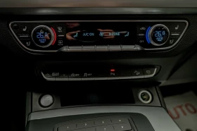 Audi Q5 2.0TDI/Quattro/Drive Select/Камера/Обдухване/Pre S - 39900 лв. / 20400.55 € - 34326342 10 | Car24.bg Audi Q5 2.0TDI/Quattro/Drive Select/Камера/Обдухване/Pre S - 39900 лв. / 20400.55 € - 34326342 10