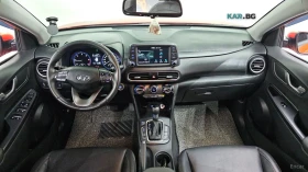 Hyundai Kona 1.6* MODERN* КОЖА* ПОДГРЕВ* НАВИ* КАМЕРА* - 11900 € - 13956085 6 | Car24.bg Hyundai Kona 1.6* MODERN* КОЖА* ПОДГРЕВ* НАВИ* КАМЕРА* - 11900 € - 13956085 6