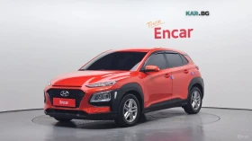 Hyundai Kona 1.6* MODERN* КОЖА* ПОДГРЕВ* НАВИ* КАМЕРА* - Car24.bg Hyundai Kona 1.6* MODERN* КОЖА* ПОДГРЕВ* НАВИ* КАМЕРА*
