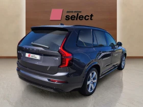 Volvo Xc90 2.0 T8 | Auto.bg — изображение 4 Volvo Xc90 2.0 T8 | Auto.bg — изображение 4