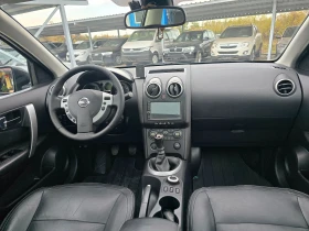Nissan Qashqai 2, 0 DCI КЛИМАТРОНИК !! КОЖА !! 4X4 !! - 3750 € - 70613678 11 | Car24.bg Nissan Qashqai 2, 0 DCI КЛИМАТРОНИК !! КОЖА !! 4X4 !! - 3750 € - 70613678 11