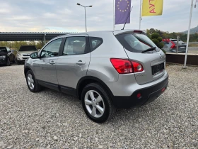 Nissan Qashqai 2, 0 DCI КЛИМАТРОНИК !! КОЖА !! 4X4 !! - 3750 € - 70613678 3 | Car24.bg Nissan Qashqai 2, 0 DCI КЛИМАТРОНИК !! КОЖА !! 4X4 !! - 3750 € - 70613678 3