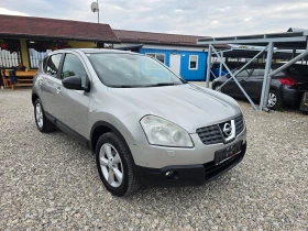 Nissan Qashqai 2, 0 DCI КЛИМАТРОНИК !! КОЖА !! 4X4 !! - 3750 € - 70613678 7 | Car24.bg Nissan Qashqai 2, 0 DCI КЛИМАТРОНИК !! КОЖА !! 4X4 !! - 3750 € - 70613678 7