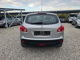 Nissan Qashqai 2, 0 DCI КЛИМАТРОНИК !! КОЖА !! 4X4 !! - 3750 € - 70613678 4 | Car24.bg Nissan Qashqai 2, 0 DCI КЛИМАТРОНИК !! КОЖА !! 4X4 !! - 3750 € - 70613678 4