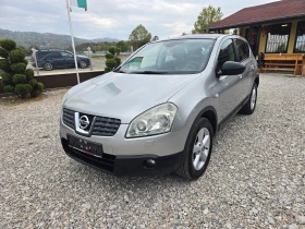 Nissan Qashqai 2, 0 DCI КЛИМАТРОНИК !! КОЖА !! 4X4 !! - Car24.bg Nissan Qashqai 2, 0 DCI КЛИМАТРОНИК !! КОЖА !! 4X4 !!