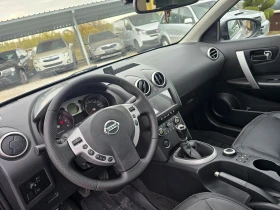 Nissan Qashqai 2, 0 DCI КЛИМАТРОНИК !! КОЖА !! 4X4 !! - 3750 € - 70613678 13 | Car24.bg Nissan Qashqai 2, 0 DCI КЛИМАТРОНИК !! КОЖА !! 4X4 !! - 3750 € - 70613678 13
