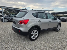 Nissan Qashqai 2, 0 DCI КЛИМАТРОНИК !! КОЖА !! 4X4 !! - 3750 € - 70613678 5 | Car24.bg Nissan Qashqai 2, 0 DCI КЛИМАТРОНИК !! КОЖА !! 4X4 !! - 3750 € - 70613678 5