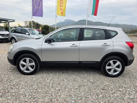 Nissan Qashqai 2, 0 DCI КЛИМАТРОНИК !! КОЖА !! 4X4 !! - 3750 € - 70613678 2 | Car24.bg Nissan Qashqai 2, 0 DCI КЛИМАТРОНИК !! КОЖА !! 4X4 !! - 3750 € - 70613678 2