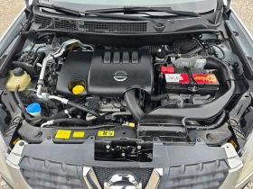 Nissan Qashqai 2, 0 DCI КЛИМАТРОНИК !! КОЖА !! 4X4 !! - 3750 € - 70613678 16 | Car24.bg Nissan Qashqai 2, 0 DCI КЛИМАТРОНИК !! КОЖА !! 4X4 !! - 3750 € - 70613678 16