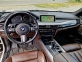 BMW X5 4.0d - [15] 