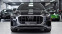 Обява за продажба на Audi Q8 50 TDI quattro S line MHEV Tiptronic ~ 124 900 лв. - изображение 1