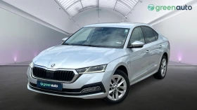 Skoda Octavia 2.0 TDi DSG, Месечна вноска от 480 лв. - Car24.bg Skoda Octavia 2.0 TDi DSG, Месечна вноска от 480 лв.