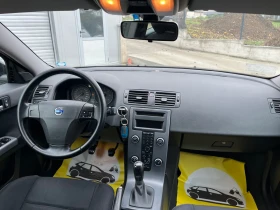 Volvo V50 1.6d - 5900 лв. / 3016.62 € - 87294359 10 | Car24.bg Volvo V50 1.6d - 5900 лв. / 3016.62 € - 87294359 10