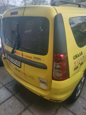 Dacia Logan - 1300 € / 2542.58 лв. - 13346629 5 | Car24.bg Dacia Logan - 1300 € / 2542.58 лв. - 13346629 5