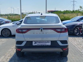 Renault Arkana 1.3Tce/ 140к.с. | Auto.bg — изображение 5 Renault Arkana 1.3Tce/ 140к.с. | Auto.bg — изображение 5