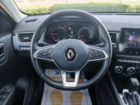 Renault Arkana 1.3Tce/ 140к.с. | Auto.bg — изображение 9 Renault Arkana 1.3Tce/ 140к.с. | Auto.bg — изображение 9