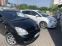 Обява за продажба на Toyota Corolla verso ~9 500 лв. - изображение 8