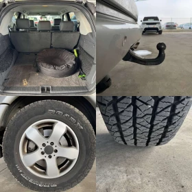 Mercedes-Benz ML 500 292ps* GAS* AMG-PAKET* BOSE - 4089 € / 7997.39 лв. - 48140629 17 | Car24.bg Mercedes-Benz ML 500 292ps* GAS* AMG-PAKET* BOSE - 4089 € / 7997.39 лв. - 48140629 17