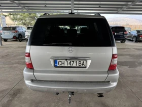 Mercedes-Benz ML 500 292ps* GAS* AMG-PAKET* BOSE - 4089 € / 7997.39 лв. - 48140629 4 | Car24.bg Mercedes-Benz ML 500 292ps* GAS* AMG-PAKET* BOSE - 4089 € / 7997.39 лв. - 48140629 4