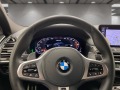 BMW X4 M40i xDrive = BMW Individual= Гаранция - [8] 