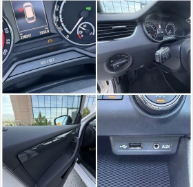 Skoda Octavia 2.0TDI VRS DSG Сервизна история фул - 10888 € - 64700594 15 | Car24.bg Skoda Octavia 2.0TDI VRS DSG Сервизна история фул - 10888 € - 64700594 15