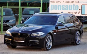 Снимка BMW 525