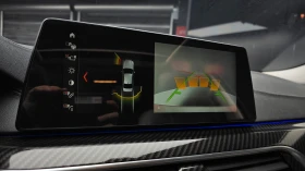BMW 520 i M5-PACK * DIS * HUD * ПОДГРЕВИ * ЛЮК * КАМЕРА | Auto.bg — изображение 12 BMW 520 i M5-PACK * DIS * HUD * ПОДГРЕВИ * ЛЮК * КАМЕРА | Auto.bg — изображение 12