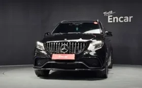 Mercedes-Benz GLE 63 AMG undefined | Auto.bg — изображение 3 Mercedes-Benz GLE 63 AMG undefined | Auto.bg — изображение 3