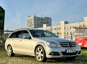 Mercedes-Benz C 180 CDI * Подгреви * BLUE EFFICIENCY* FACE - 11900 лв. / 6084.37 € - 61643730 3 | Car24.bg Mercedes-Benz C 180 CDI * Подгреви * BLUE EFFICIENCY* FACE - 11900 лв. / 6084.37 € - 61643730 3