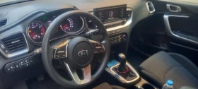 Kia Ceed - 11299 € / 22098.92 лв. - 43186788 7 | Car24.bg Kia Ceed - 11299 € / 22098.92 лв. - 43186788 7