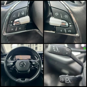 Skoda Octavia 2.0TDI* DSG* Adaptive Headlight* Kw | Auto.bg — изображение 16 Skoda Octavia 2.0TDI* DSG* Adaptive Headlight* Kw | Auto.bg — изображение 16