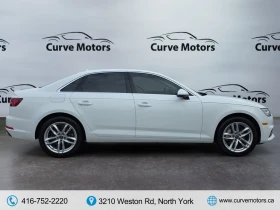 Audi A4 Quattro | Technik | 45 TFSI | Auto.bg — изображение 7 Audi A4 Quattro | Technik | 45 TFSI | Auto.bg — изображение 7