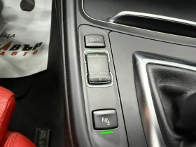 BMW 330 2.0i 252 к.с./Xdrive | Auto.bg — изображение 15 BMW 330 2.0i 252 к.с./Xdrive | Auto.bg — изображение 15