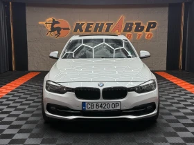 BMW 330 2.0i 252 к.с./Xdrive | Auto.bg — изображение 2 BMW 330 2.0i 252 к.с./Xdrive | Auto.bg — изображение 2