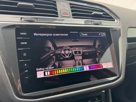 VW Tiguan Elegance 2.0 TDI SCR 4MOTION DSG - 58900 лв. / 30115.09 € - 36468349 17 | Car24.bg VW Tiguan Elegance 2.0 TDI SCR 4MOTION DSG - 58900 лв. / 30115.09 € - 36468349 17