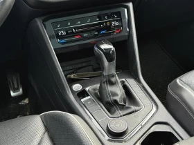 VW Tiguan HIGHLINE R-LINE * * CARFAX * * АВТО КРЕДИТ * * - 46500 лв. / 23775.07 € - 29280166 11 | Car24.bg VW Tiguan HIGHLINE R-LINE * * CARFAX * * АВТО КРЕДИТ * * - 46500 лв. / 23775.07 € - 29280166 11