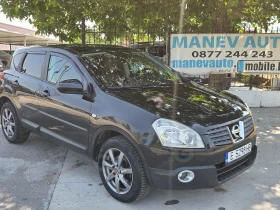 Nissan Qashqai 2.0 DCI 4X4 Panorama* *