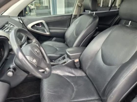 Toyota Rav4 2.2D4D NAVI KAMERA | Auto.bg — изображение 8 Toyota Rav4 2.2D4D NAVI KAMERA | Auto.bg — изображение 8